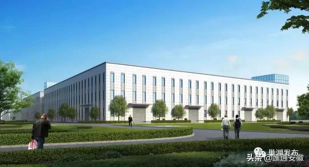 合巢產業新城最新進展揭秘，筑夢新城，溫情滿溢的日常建設更新