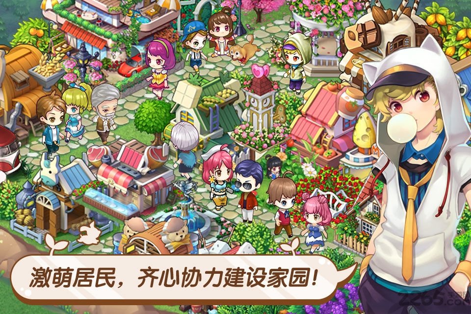 全民小鎮官網最新版,小鎮趣事與友情紐帶的奇妙世界