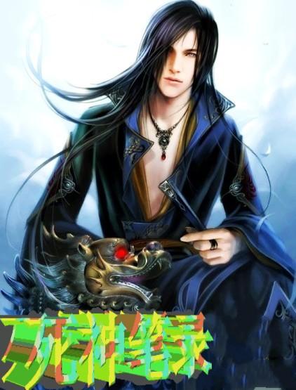 邪龍狂兵楊飛最新章節(jié)獲取指南,從初學(xué)者到進(jìn)階用戶的必備指南