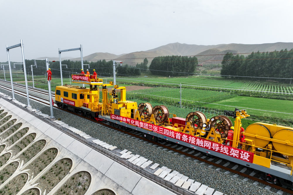 蘭張三四線項目的最新進展及其影響,一種觀點分析