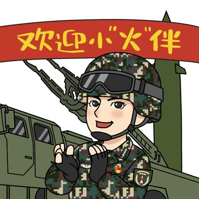 小伴龍最新版詳細安裝步驟及下載指南