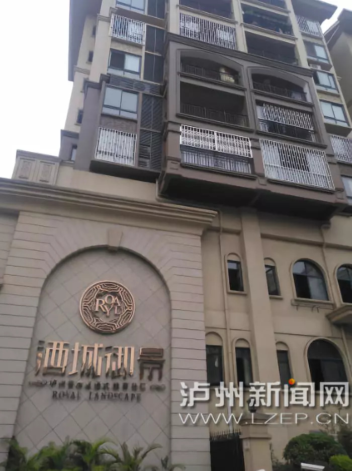 瀘州酒城御景最新動態，綠意盎然，酒香四溢的理想家園揭曉！