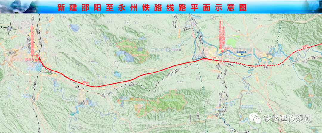 呼南高鐵邵陽最新動態，最新消息一覽??