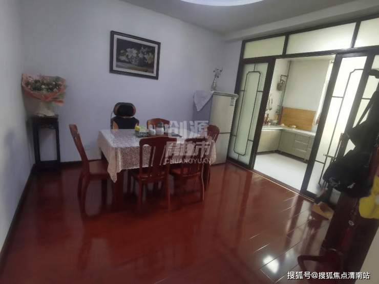 興化急售二手房背后的溫情故事，尋找理想家園的轉折之旅