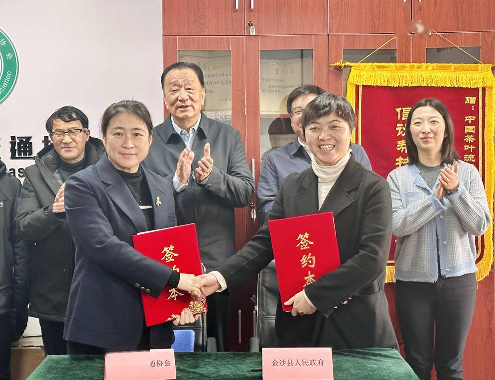 貴州金沙縣委書記，領導力量步驟指南（初學者與進階用戶必讀）