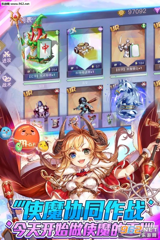 萌王ex最新版本下載攻略,步驟指南與下載鏈接揭秘