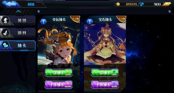 萌王ex最新版本下載攻略,步驟指南與下載鏈接揭秘