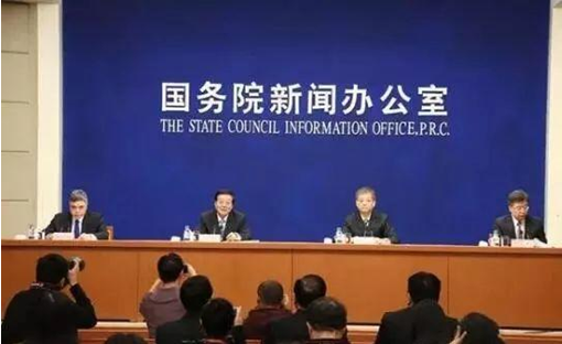 關于40年產權公寓最新政策的解讀與解析