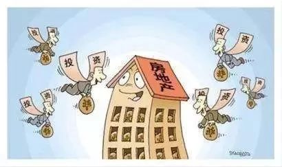 關于40年產權公寓最新政策的解讀與解析