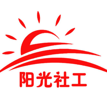 陽光人社最新版本下載深度解析與觀點分享