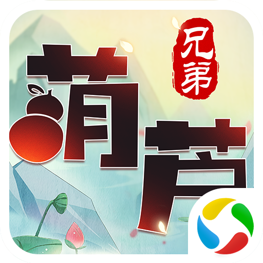 葫蘆最新官方下載,啟程探索自然美景,尋找內(nèi)心寧靜與平和的旅行