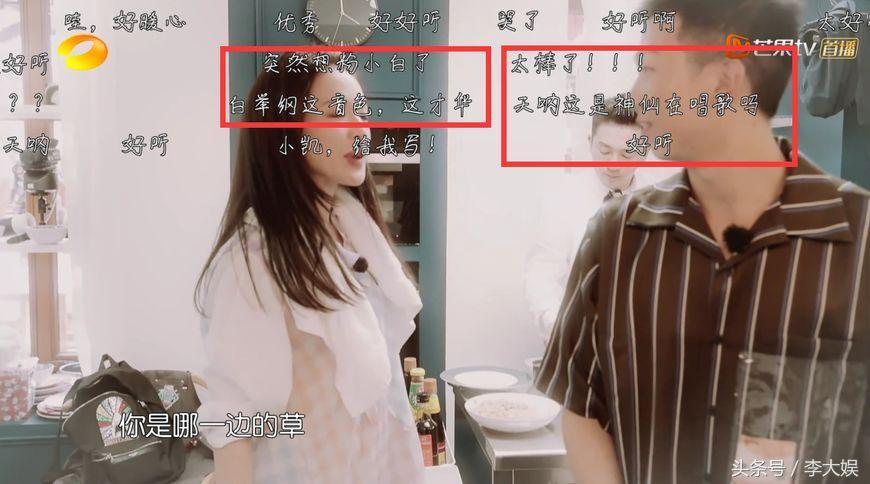 中餐廳最新一期音樂,美食與音樂的完美融合之夜