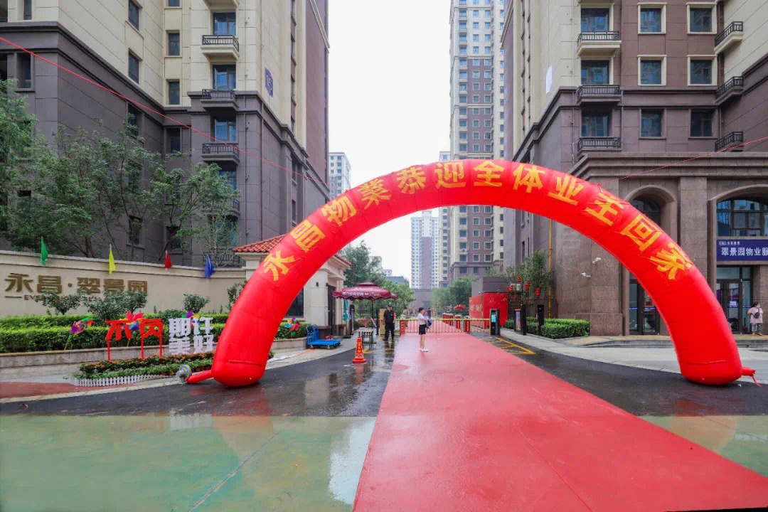 維多利亞四期最新進展更新