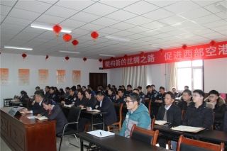 四子王旗最新干部任免動態與科技產品介紹