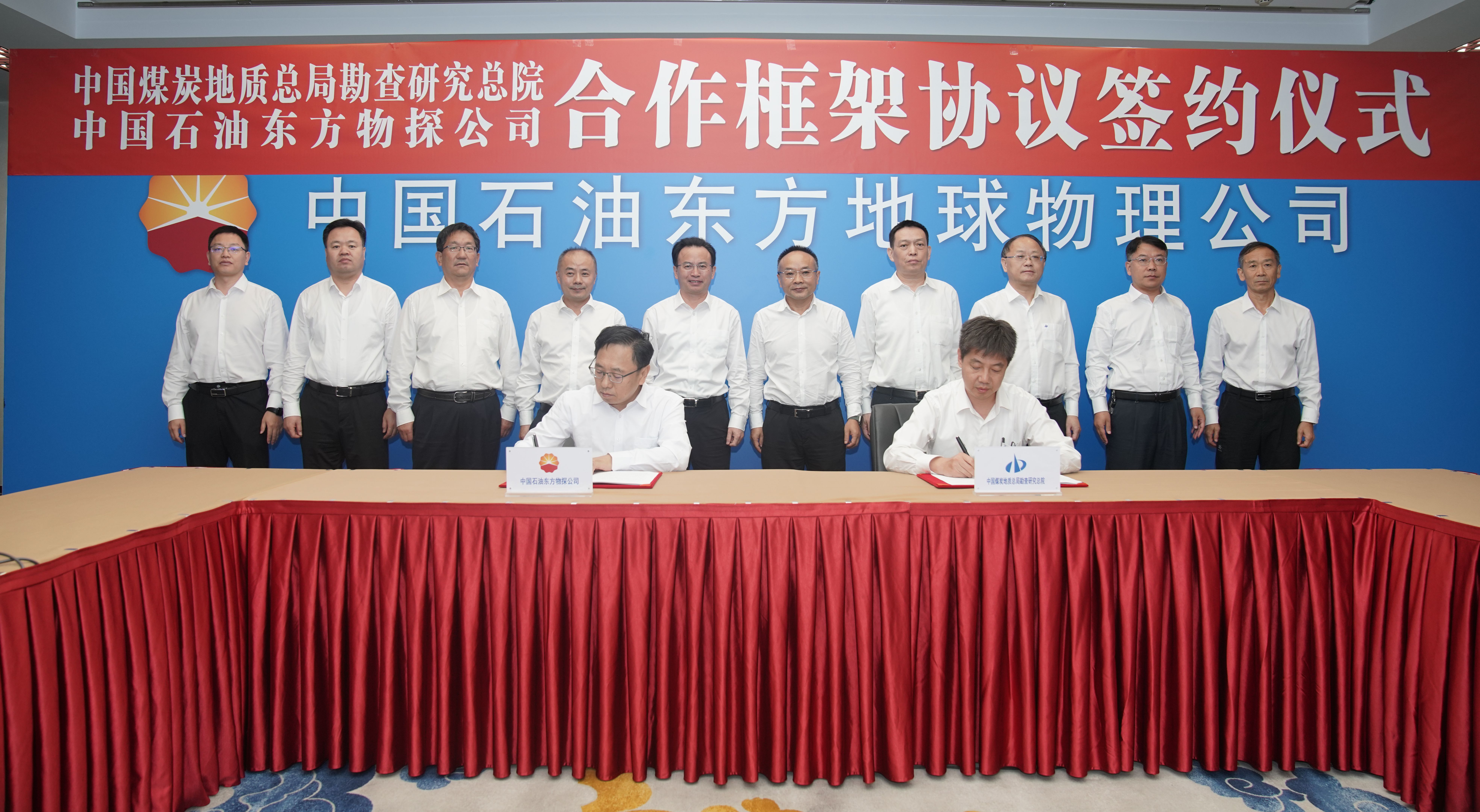 中石油方朝亮，石油傳奇的日常與最新動態