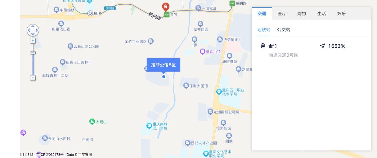 巴南上城時代最新動態揭秘，最新消息匯總????