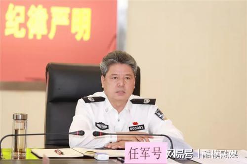 云南省公安廳最新任職概況及人員調整通知