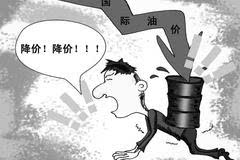 最新高危事件深度解析,背景、事件與影響,一次全面的脫恐必看