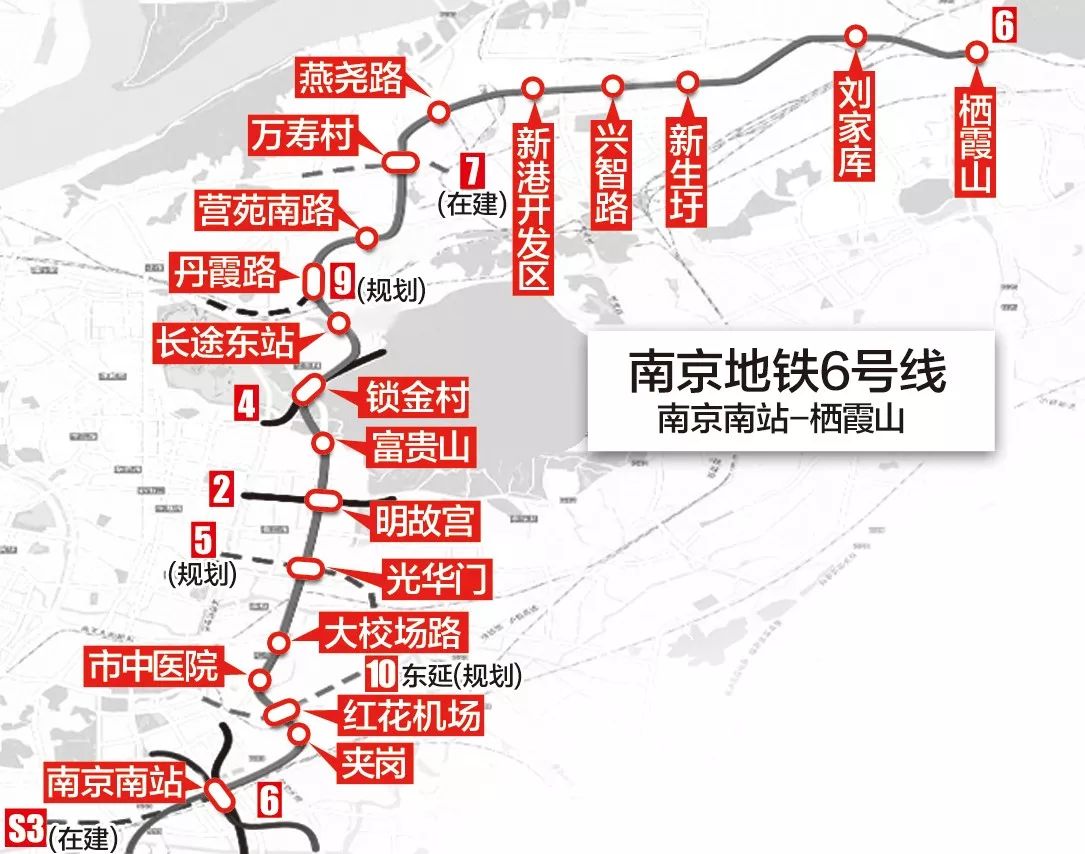 南京八號線最新進展與消息更新????