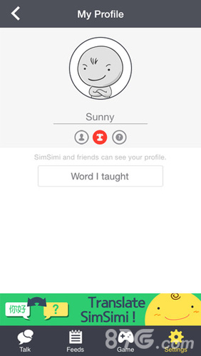 關(guān)于最新黃資源的看法與應(yīng)對策略