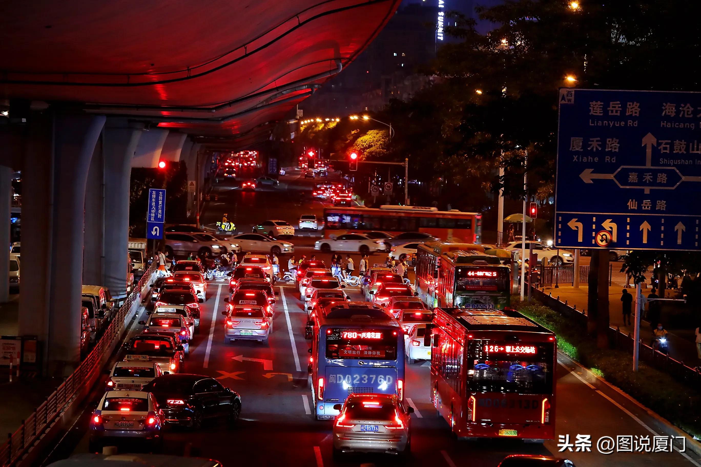 廈門地震最新動態(tài),變化帶來自信與成就感,勵志鼓舞人心