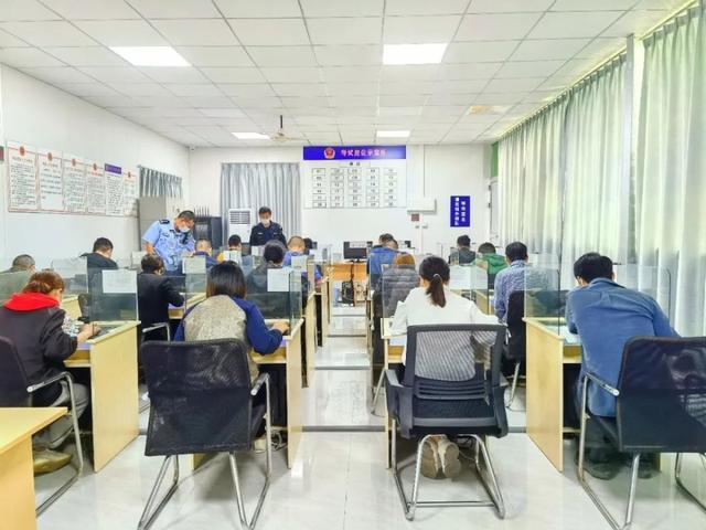 最新駕考寶典科目四，詳細(xì)步驟指南與技巧攻略