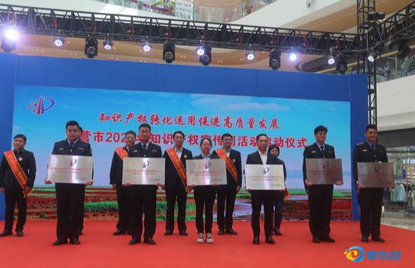 東營風采大揭秘,最新動態一網打盡