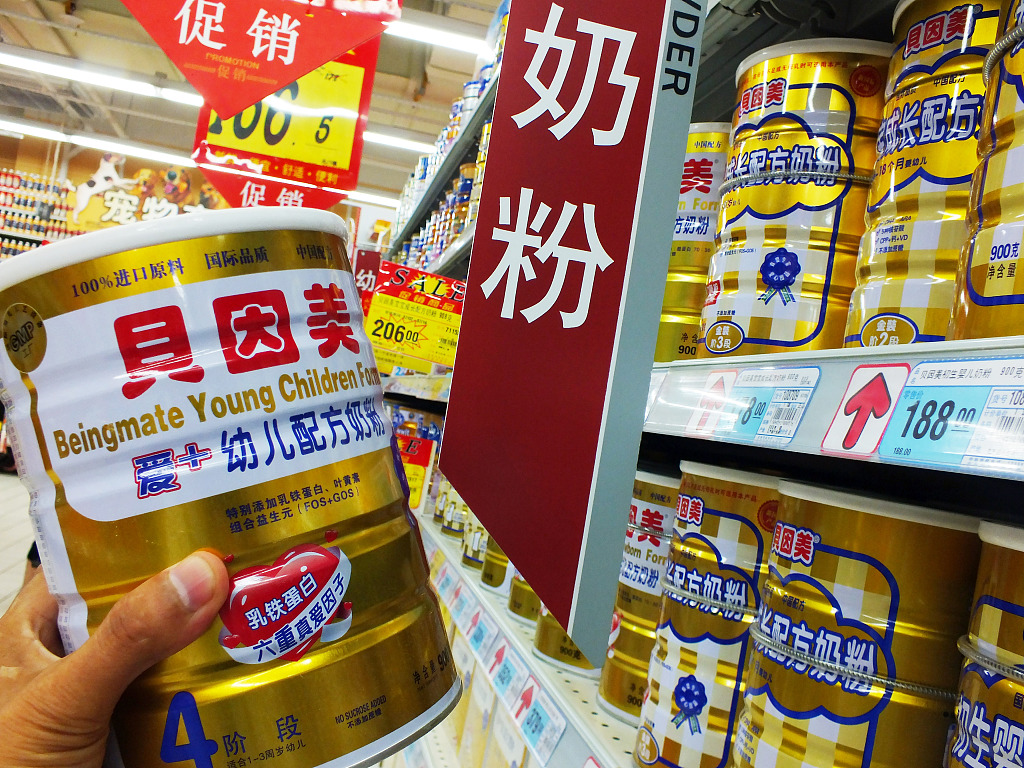 貝因美最新動態，科技重塑育兒體驗革新之路