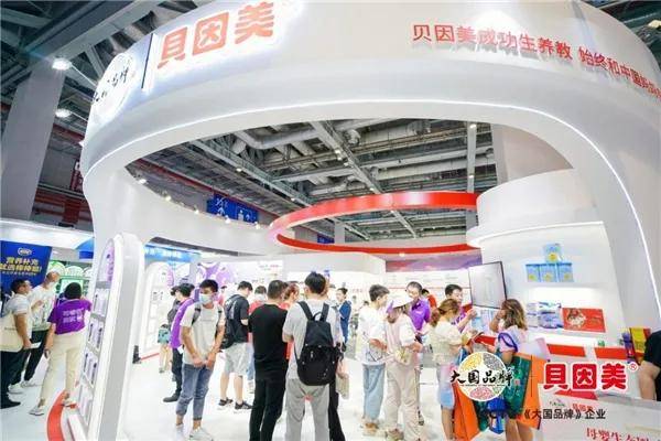 貝因美最新動態,科技重塑育兒體驗革新之路