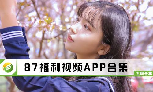 探索自然美景的旅行,最新福利帶你尋找內(nèi)心平和之地