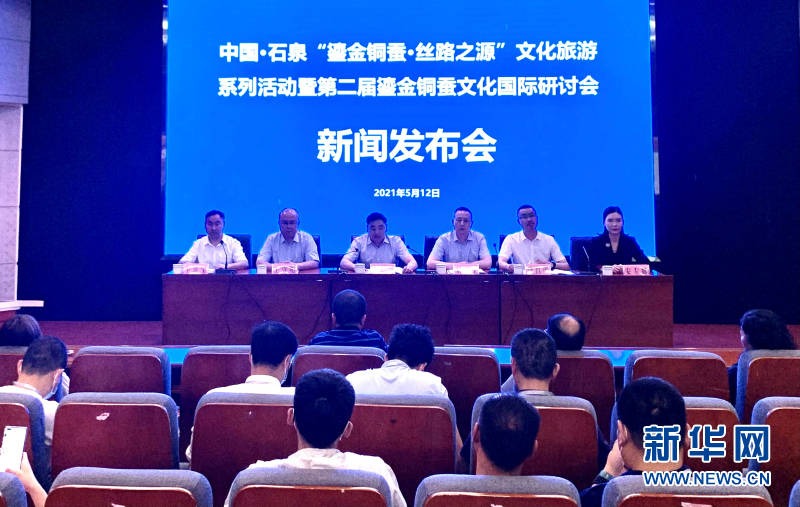 石泉新聞最新動(dòng)態(tài)及獲取閱讀指南，步驟詳解