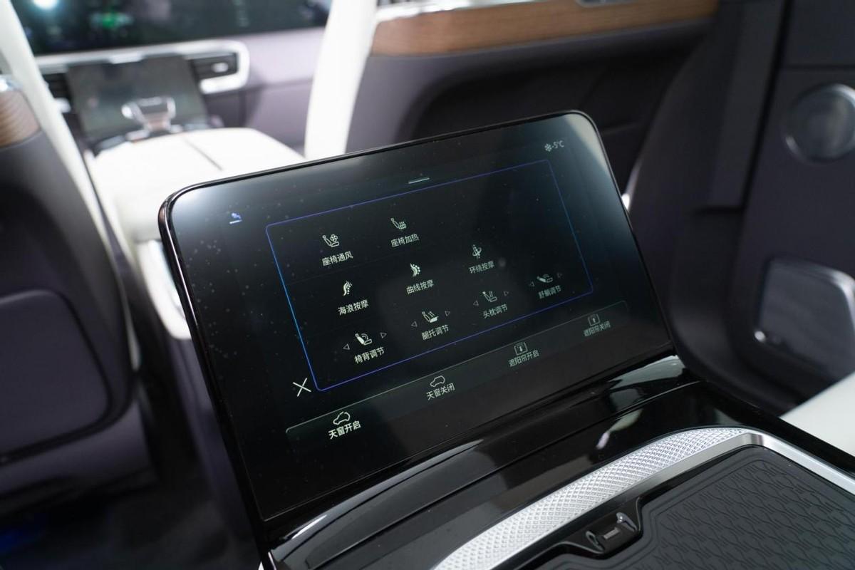 NMM最新版，探索前沿科技的新里程碑