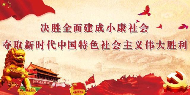 西青區疫情最新動態，影響與觀點論述