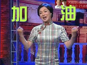 七次郎在線最新探索，熱門娛樂新動向揭秘