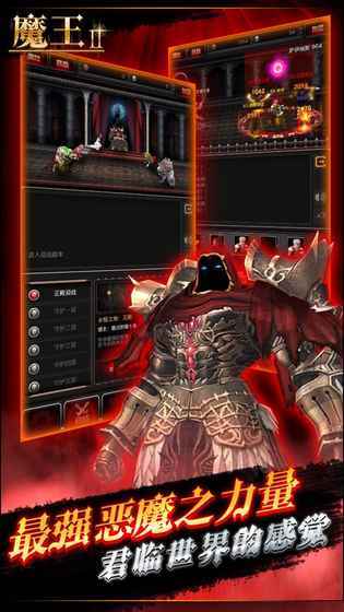 魔王最新，自然美景探險之旅，探尋內(nèi)心平和之地