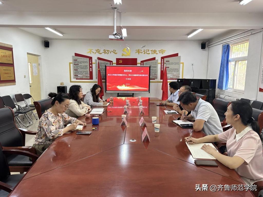 章丘最新招聘信息與學習變化,自信助力夢想實現(xiàn)