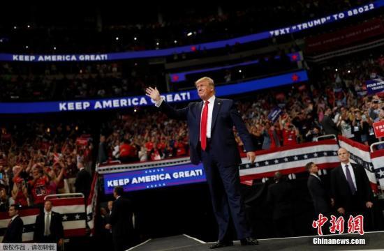 今日國際新聞速遞,最新國際新聞一覽