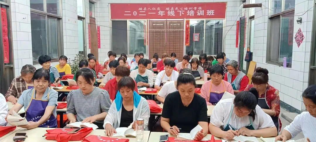 磁縣最新招聘信息揭秘，職業發展的新天地探索