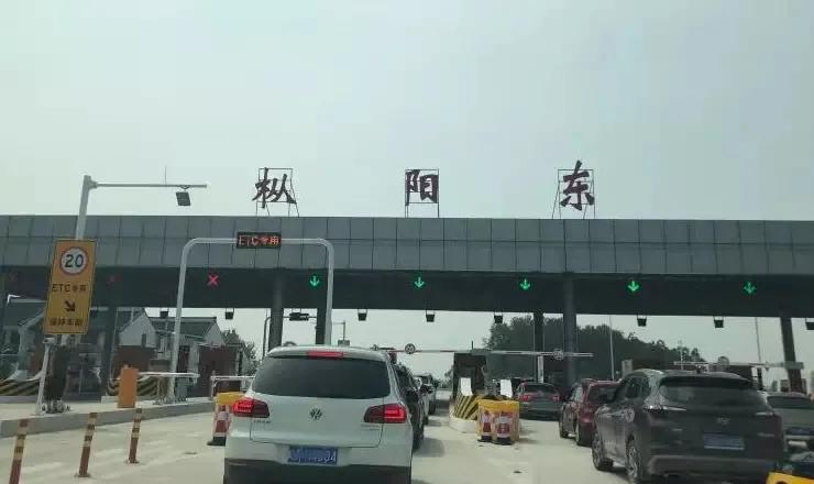 池州大橋最新動態,全面指南與步驟詳解