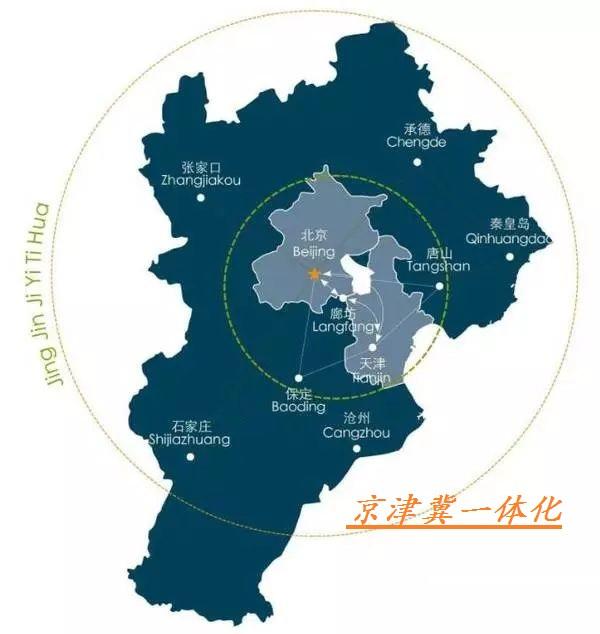 最新京津冀，小巷深處的味覺奇遇