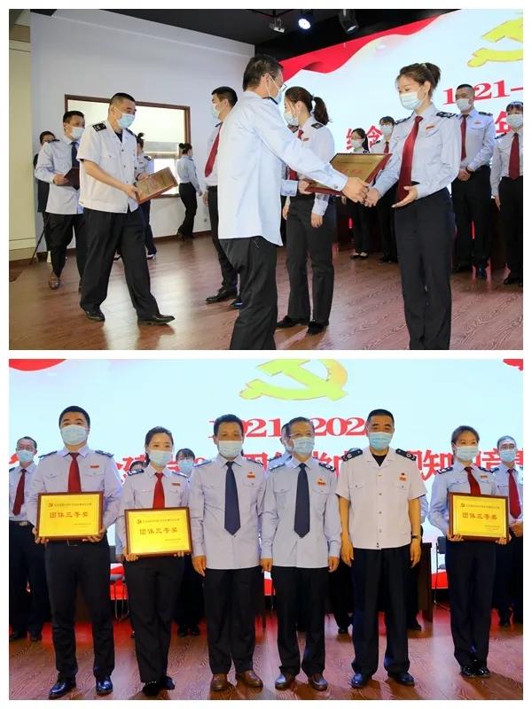 最新黨內法規引領時代領航新征程