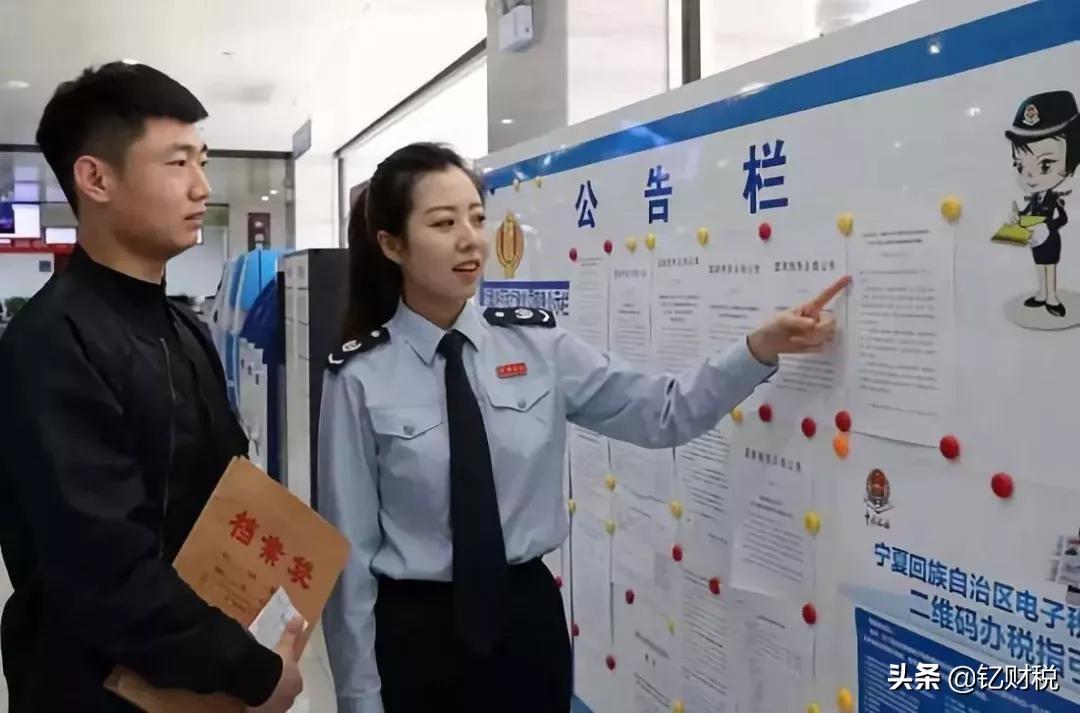 金稅盤最新版本，技術革新與稅收管理的完美融合