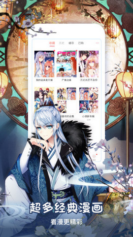 2025最新動漫,變化中的學習之旅,自信與成就感的源泉