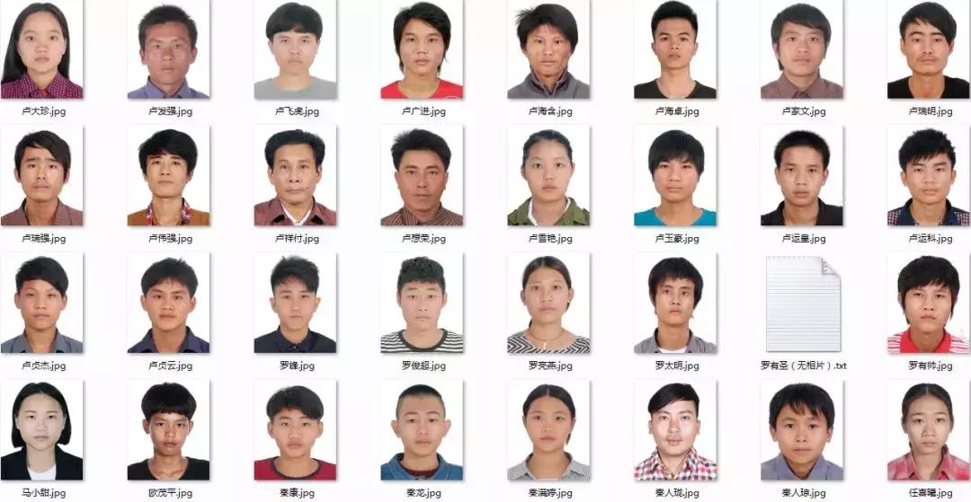 最新網(wǎng)絡(luò)游戲排行,探索友情之旅的熱門游戲排行榜