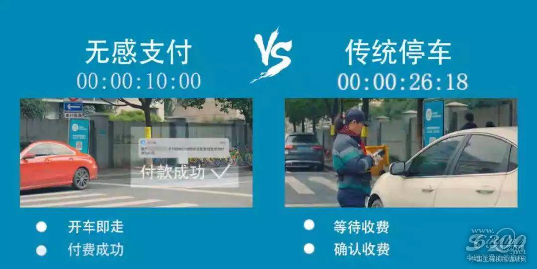 悅支付最新動(dòng)態(tài)速遞，全面掌握最新消息！