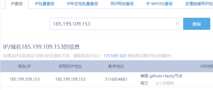 關于最新地址一的研究與論述,探索1024最新地址一揭秘