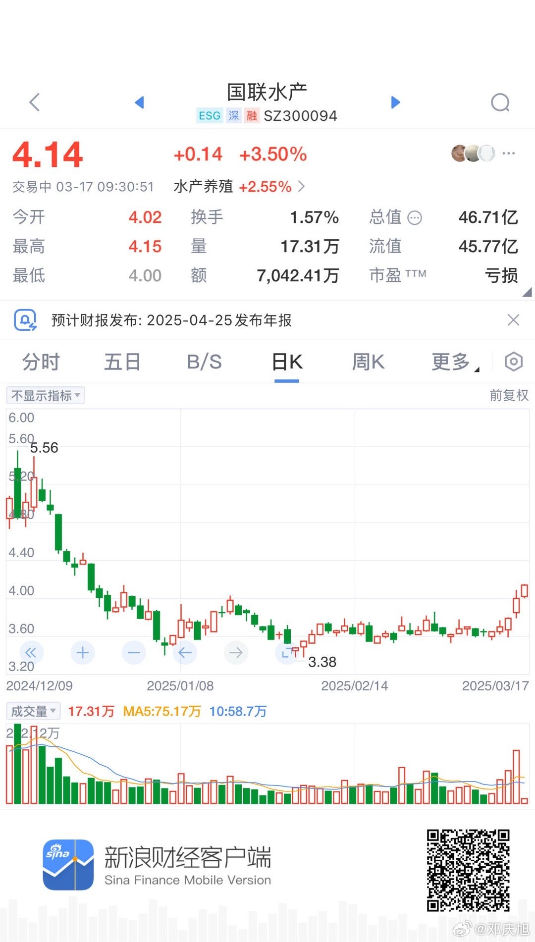 國聯水產最新動態(tài)，探索自然美景之旅，尋求內心平和寧靜的旅程