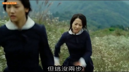 最新韓國搞笑電影，輕松探索自然美景，重拾內(nèi)心寧靜之旅