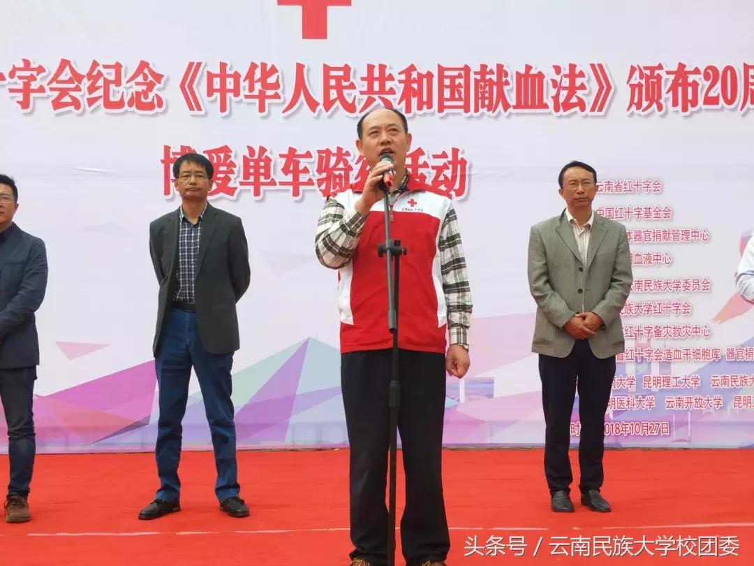 獻(xiàn)血法最新規(guī)定詳解，參與公益，了解要點(diǎn)，為生命獻(xiàn)力