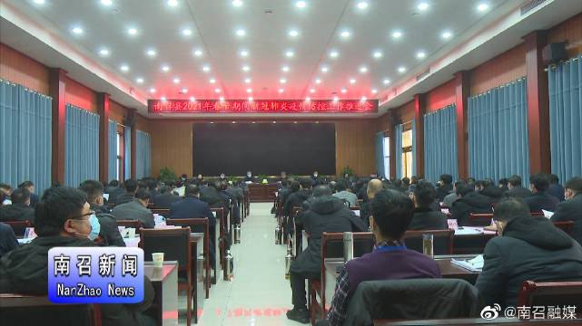 南召新聞最新消息獲取指南速遞